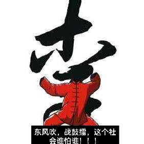 戒烟的鬼话