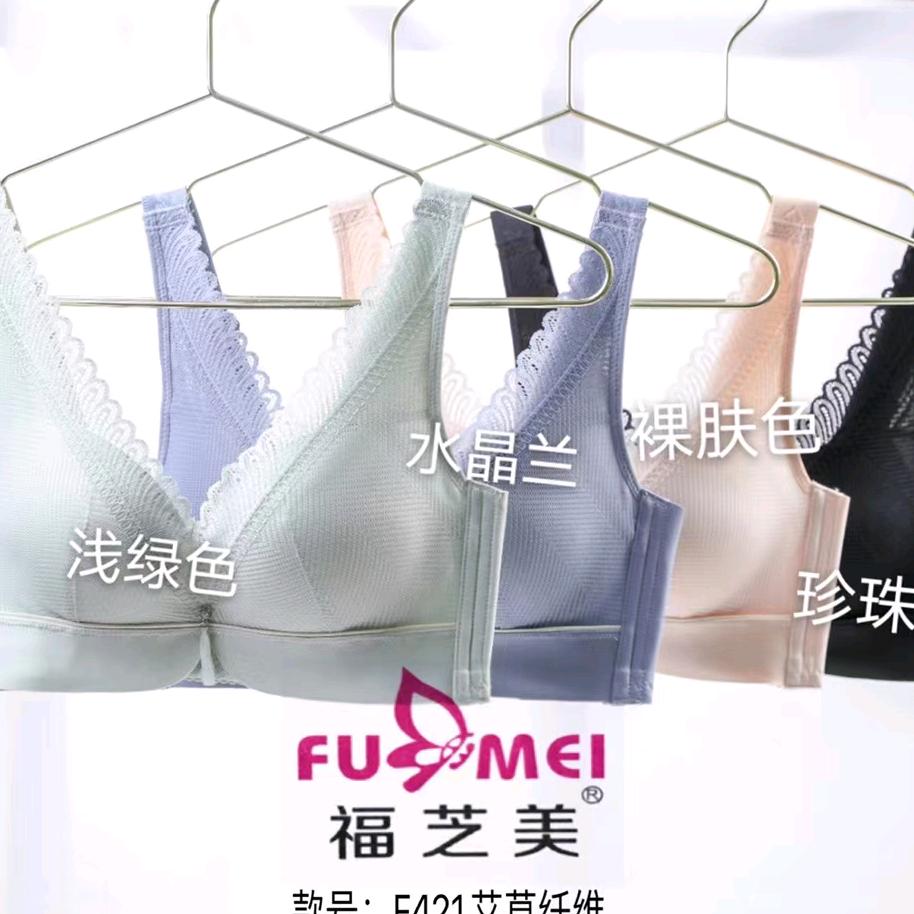 陈珍