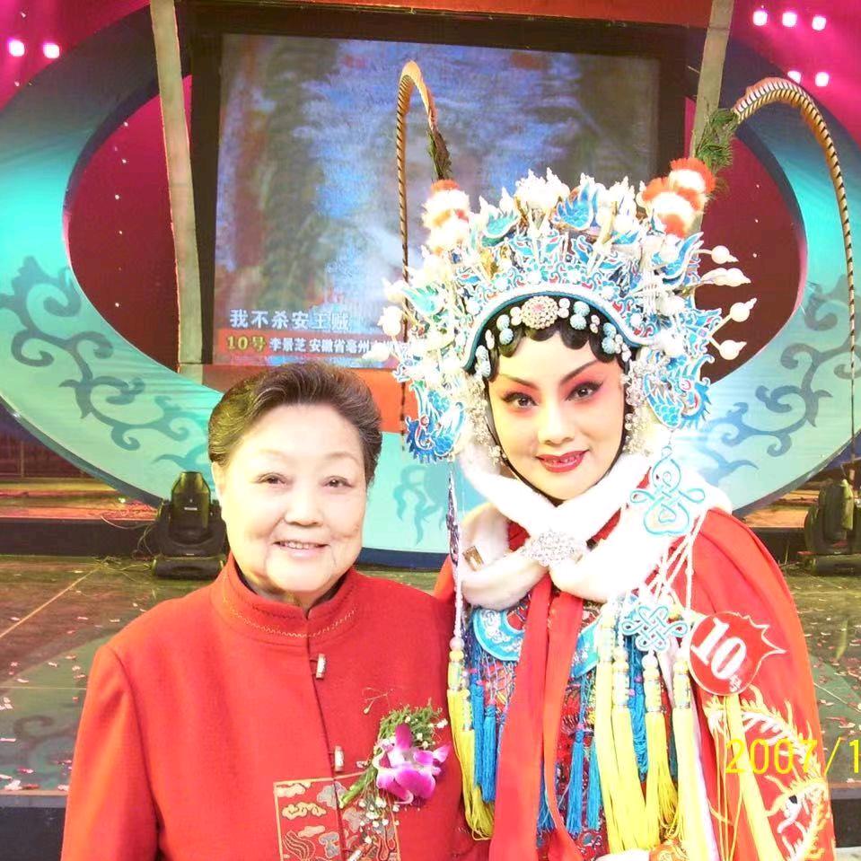 马派弟子：李景芝
