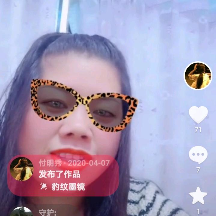 胖妹