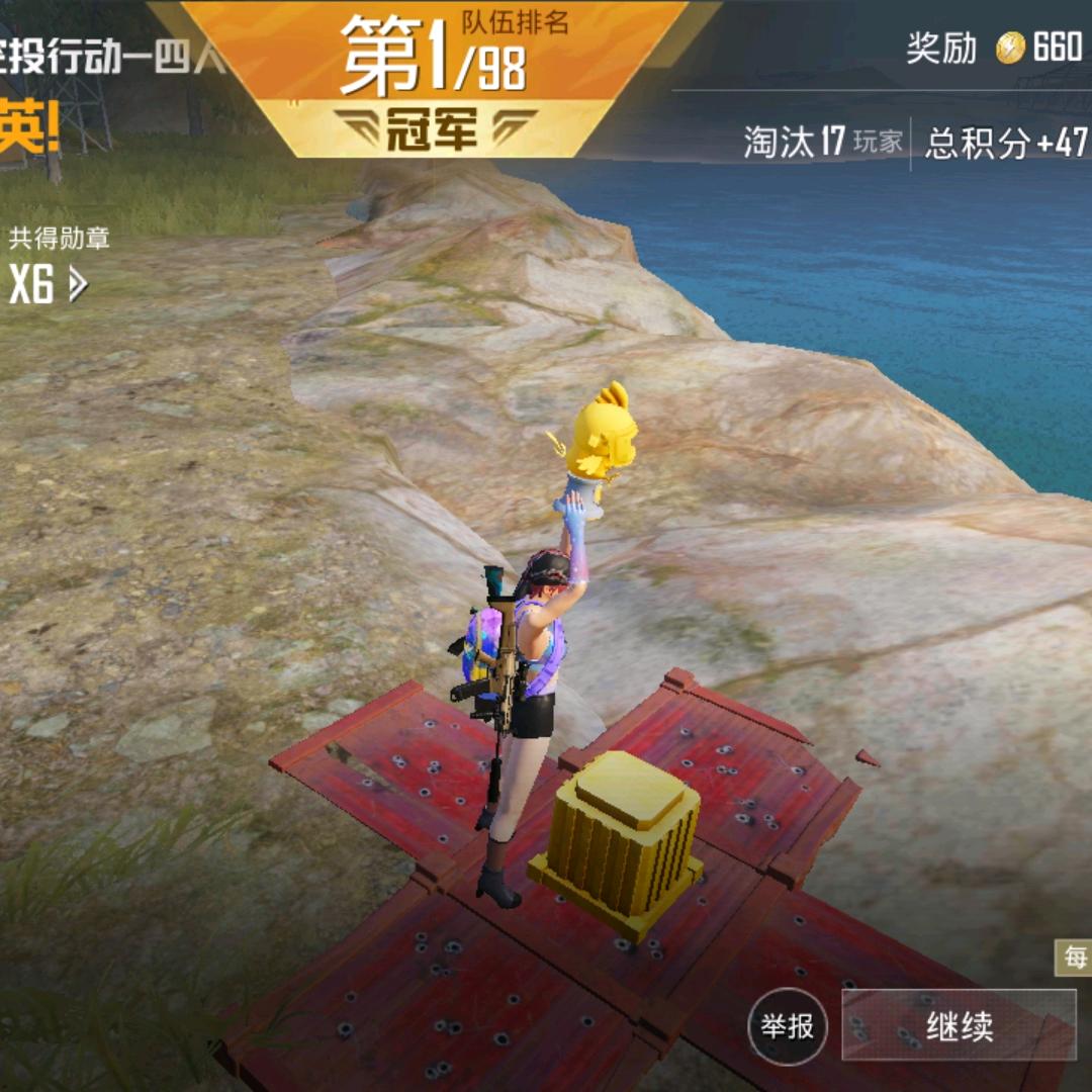 朱宥铭