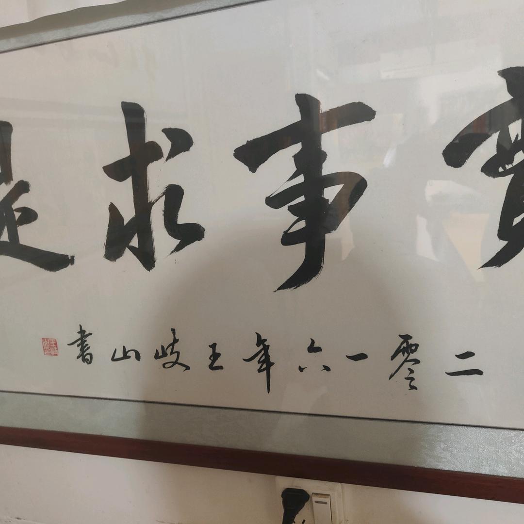 陕西关韶建设工程有限公司