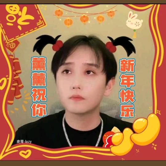 画画的暴暴（暴躁的暴）