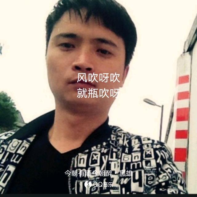 驾校，章教练