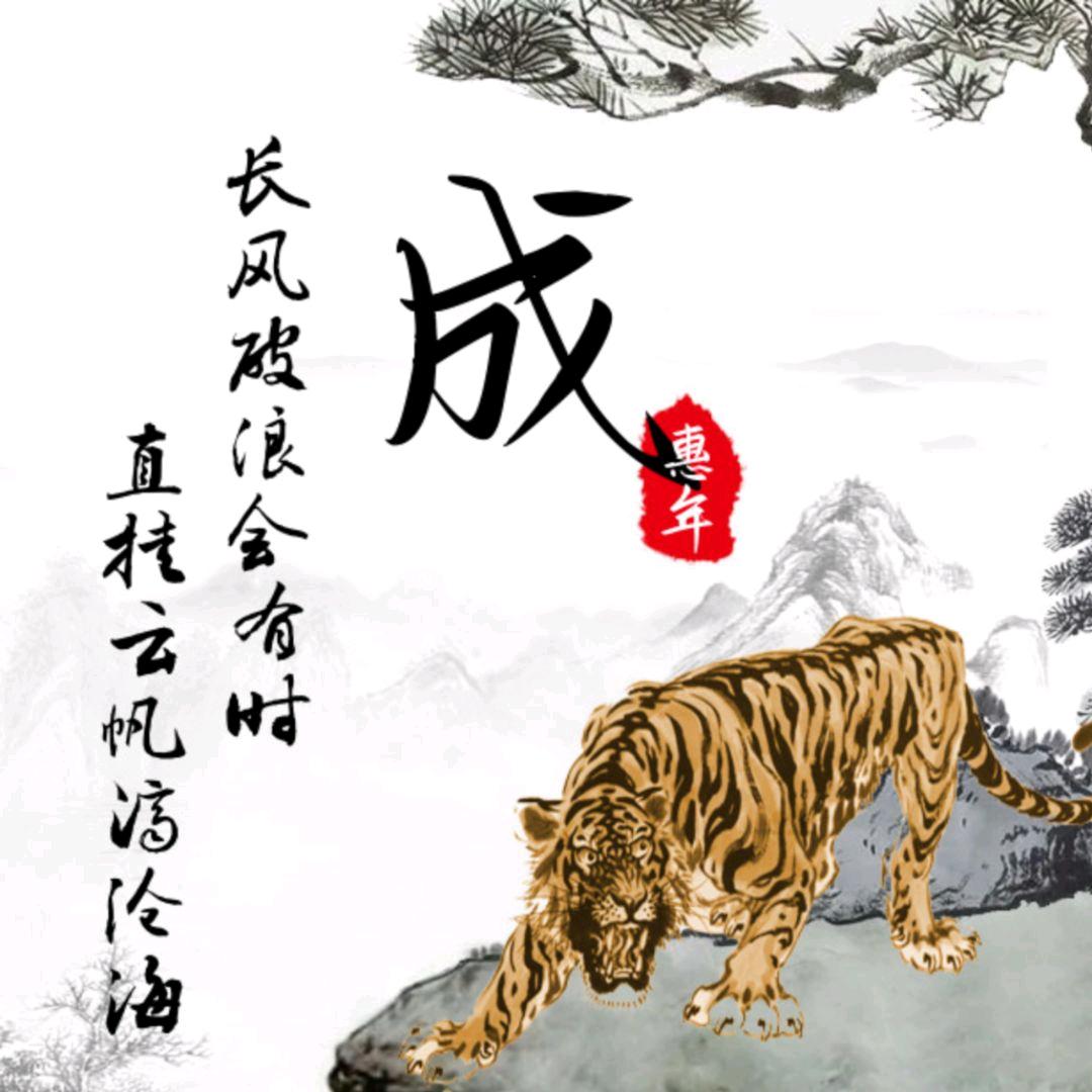 为你而醉颜值团队011_25854470