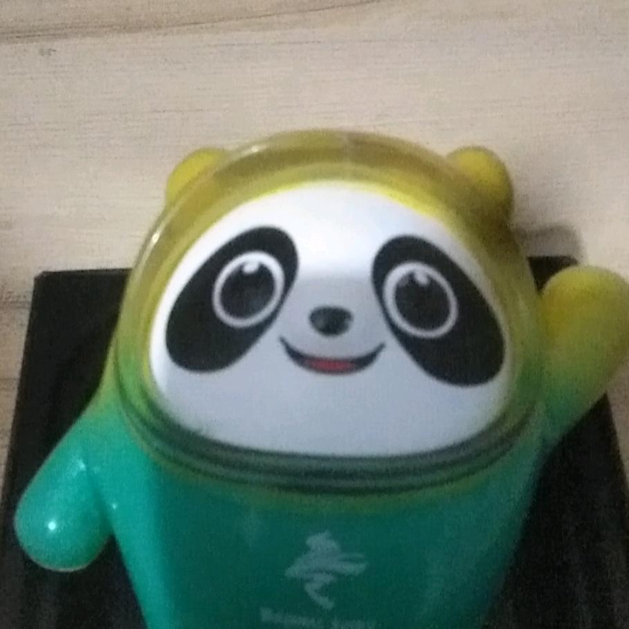 幸福