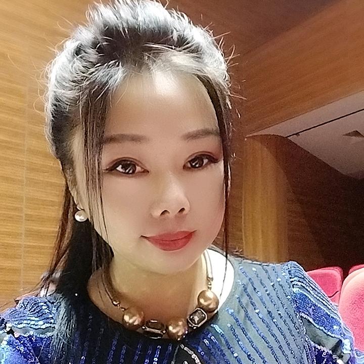 ༺然༻