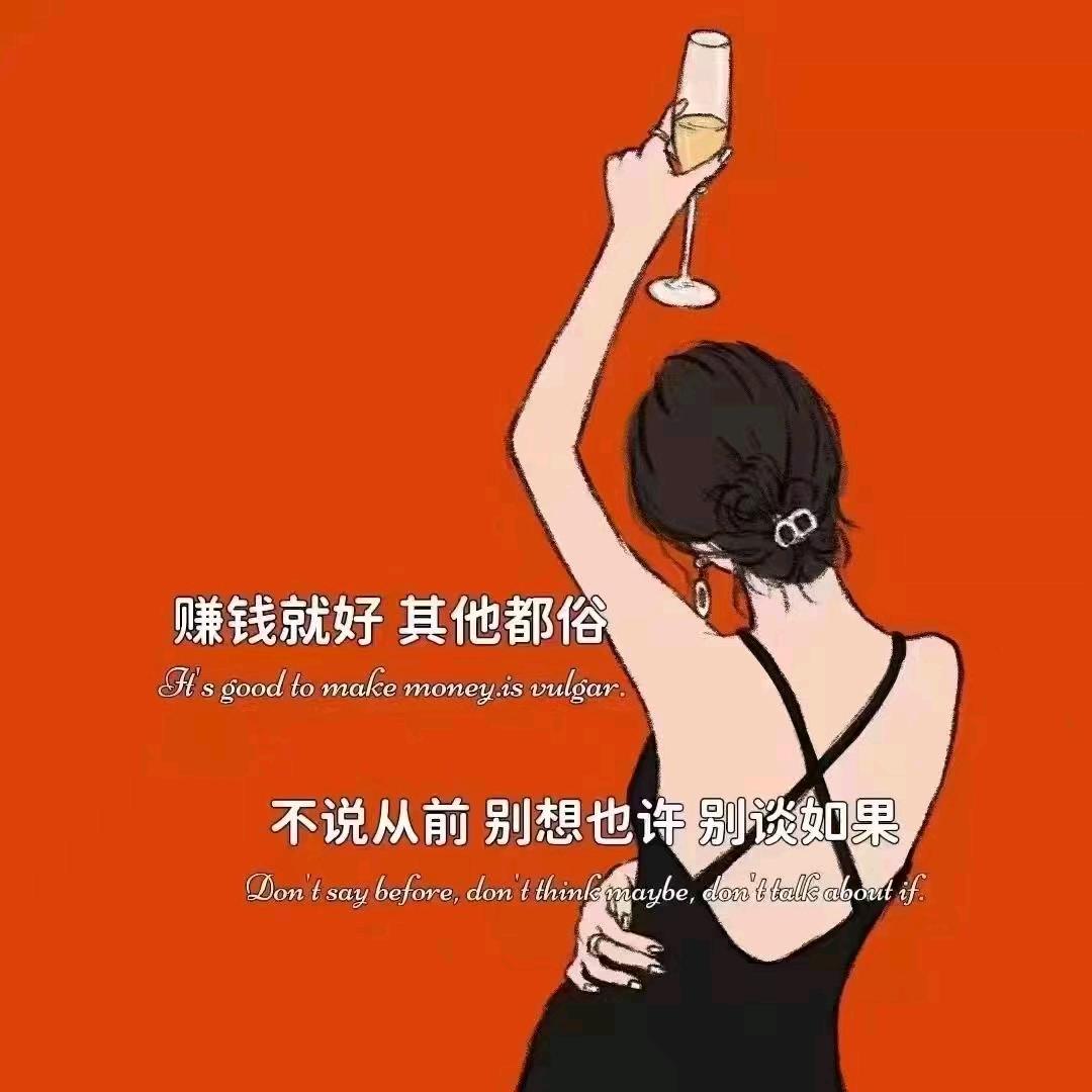 重新生活