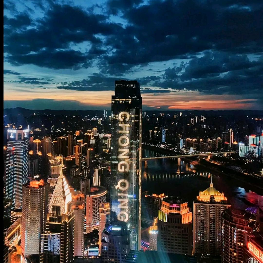 满宝