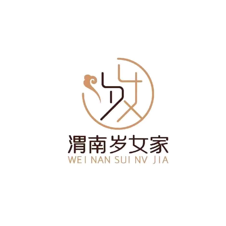 合阳县岁女家涛涛娃