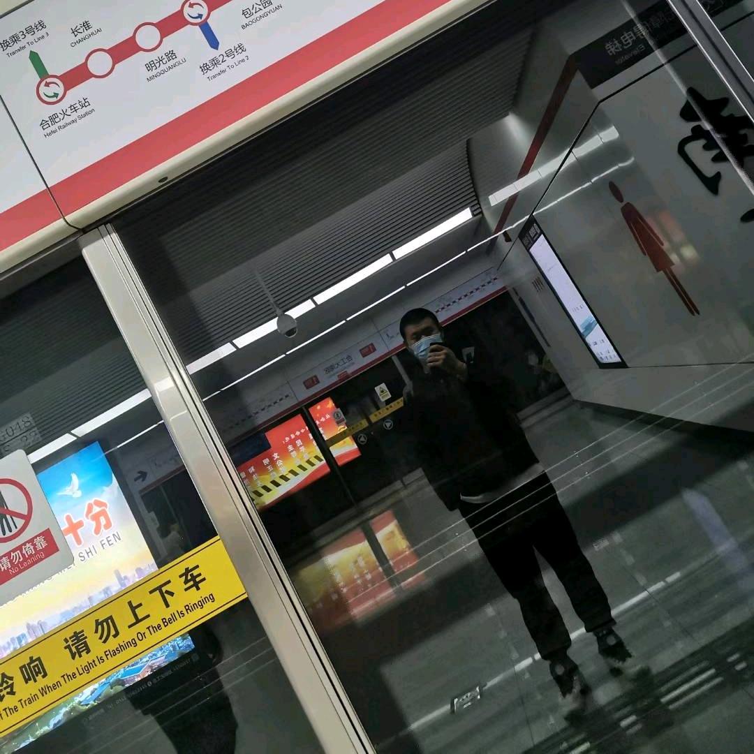 念科体育 余师傅