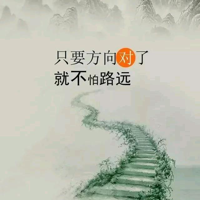 与天为徒
