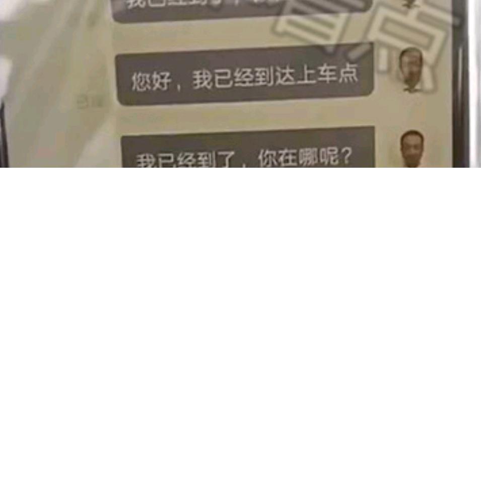 世间没有遮天树✔只有金钱降万物