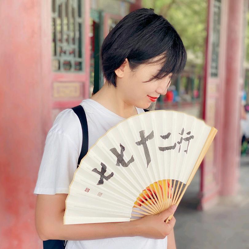 七七十二行