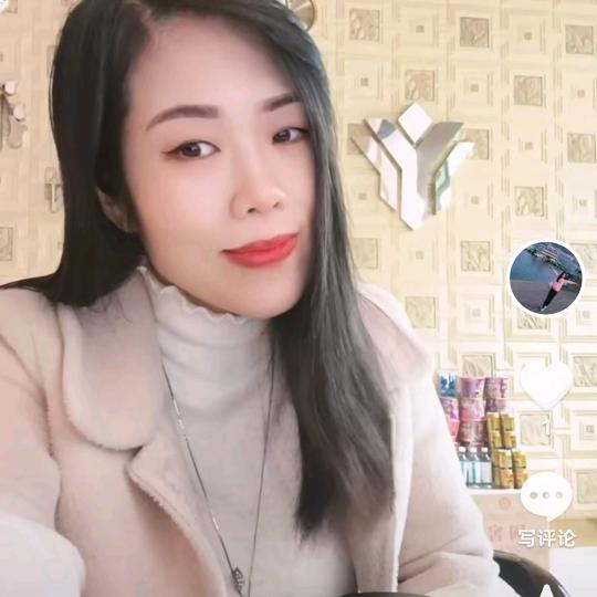 微微。