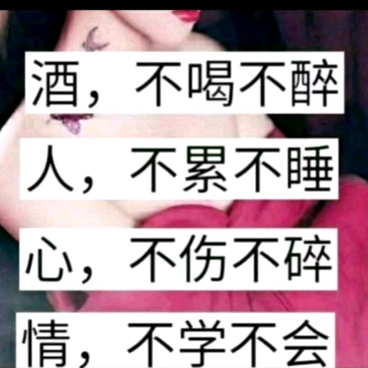 燕子单身 （电焊工）
