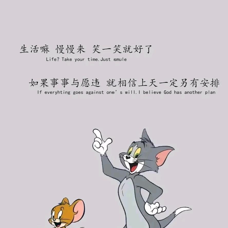 秋色