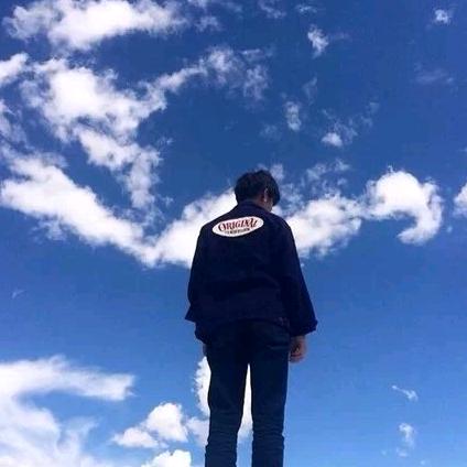 往后余生，你我平安