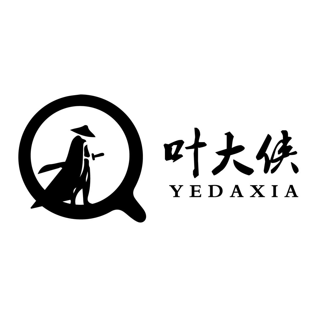 本溪满族自治县叶大侠的剧本创意工作馆