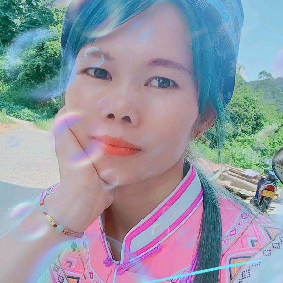 王二妹