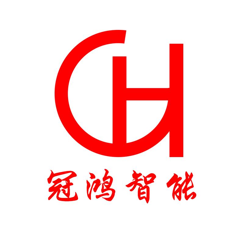 冠鸿智能—自动化灌装生产线定制源头厂家