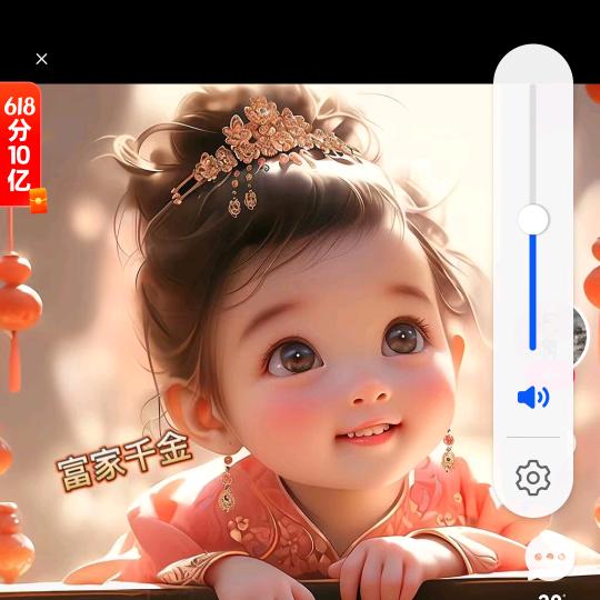 佰惠智梦莹精选小铺