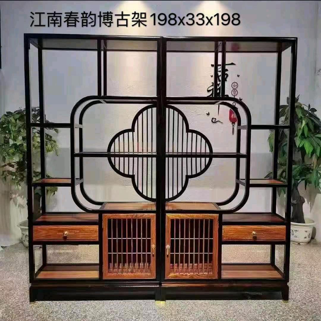 闽艺轩茶台家具