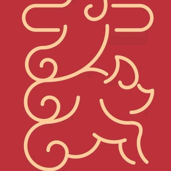 平安