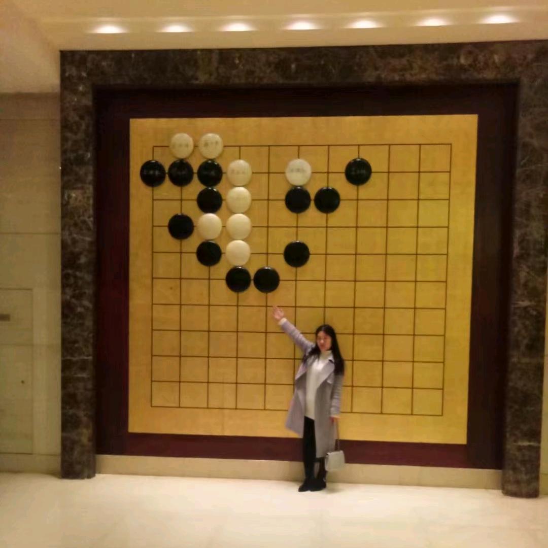 淮南市棋院