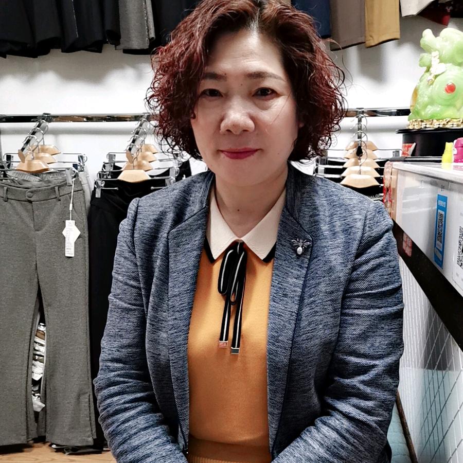 吴姐精品女裤