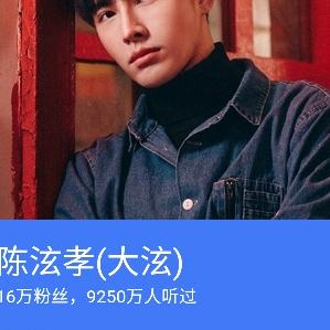 Loca捷力