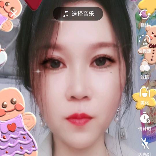 艳冬