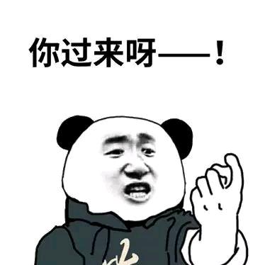 抹茶拌香菜