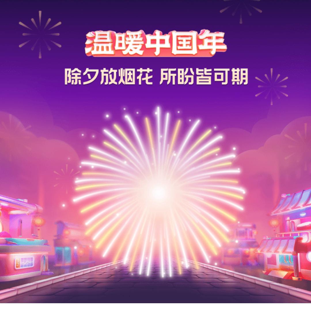 有你才幸福
