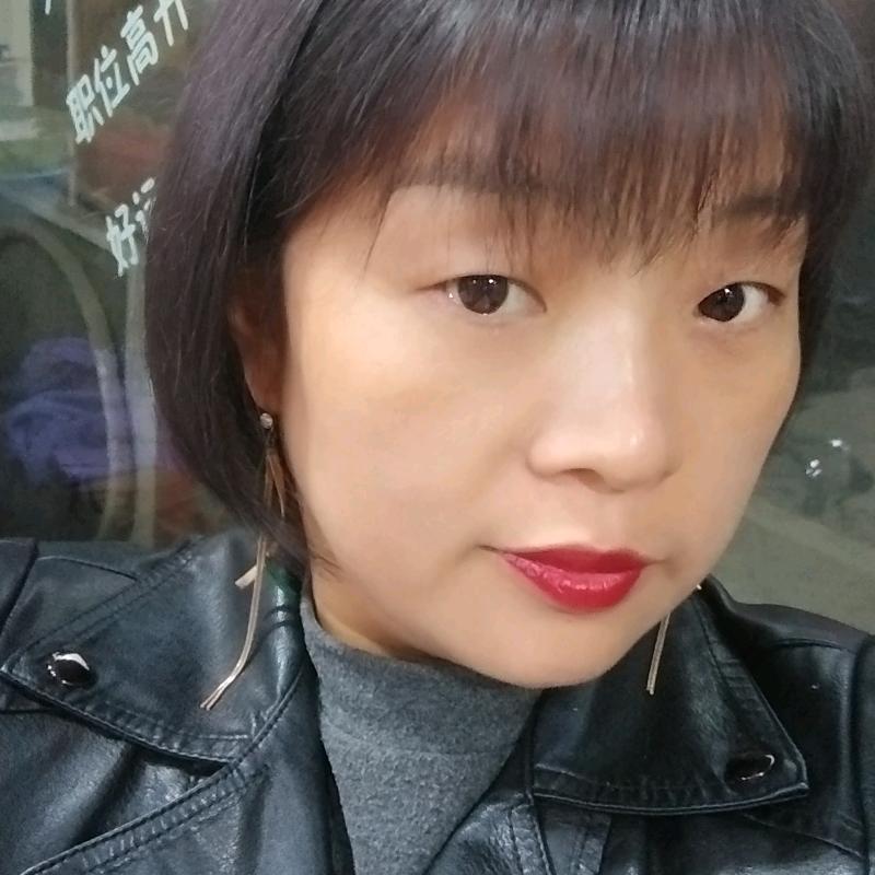 做一个有趣的女人