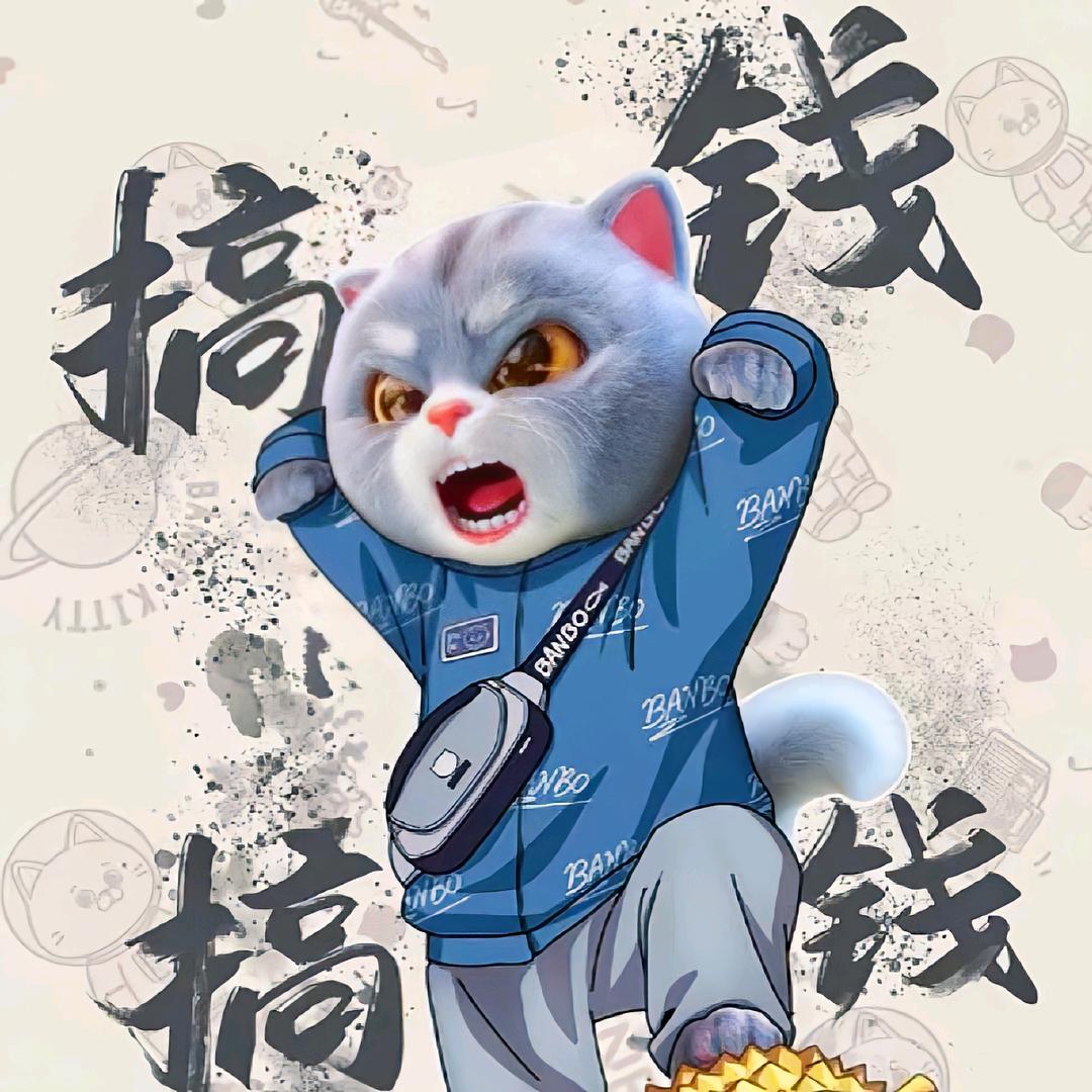 风啊风