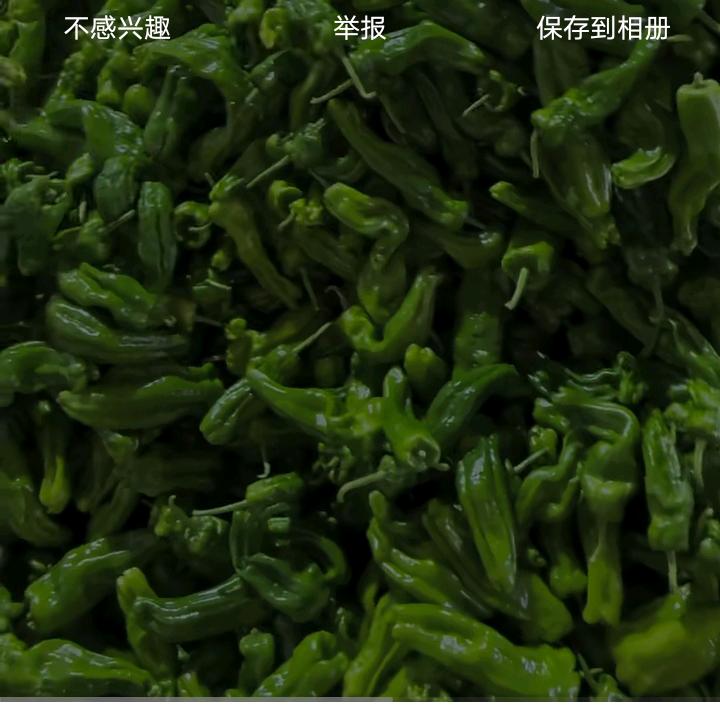 董爱洪