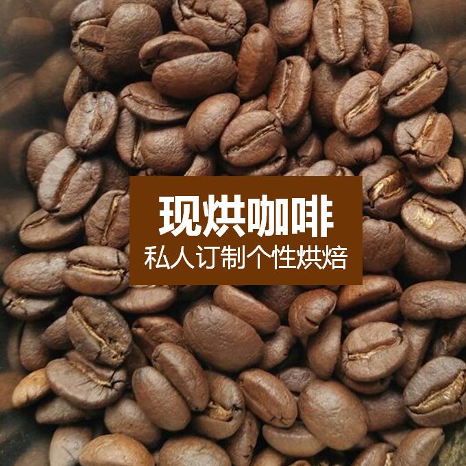 艾露咖啡