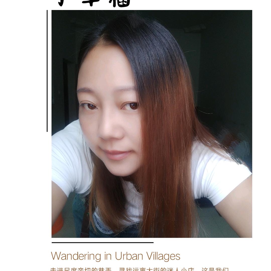 用户4469368930224Iris