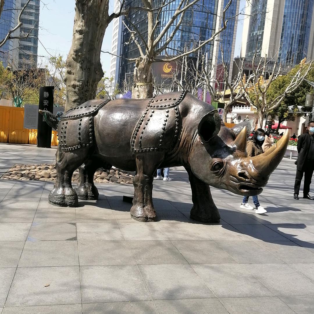 明俊