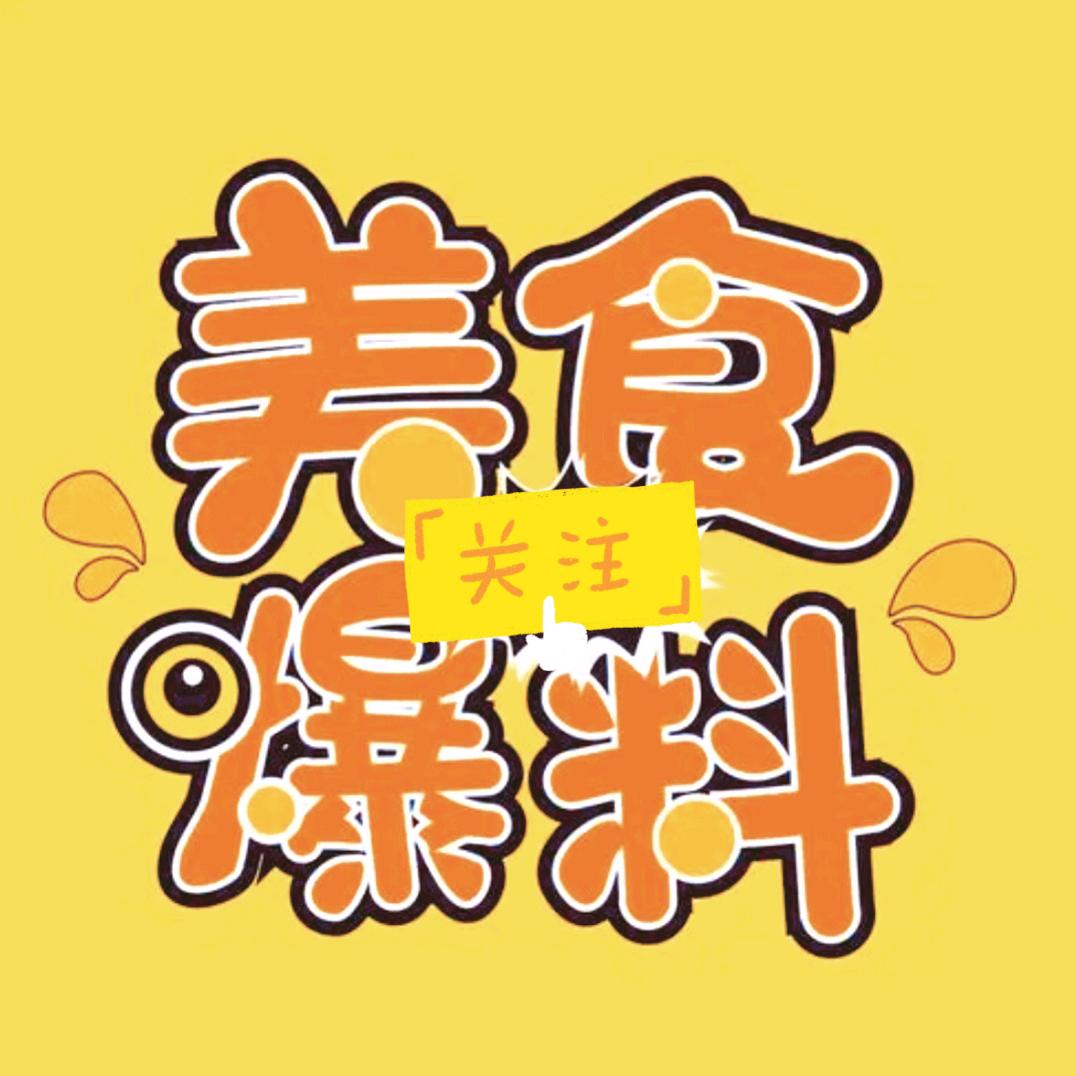 干饭了小M(原小M&吃喝玩乐)