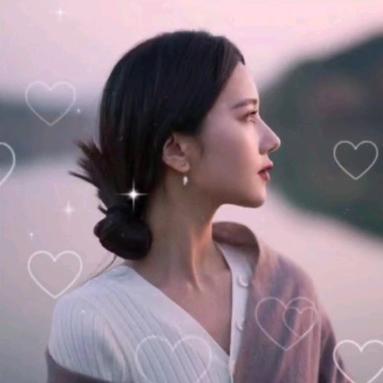 宸伊