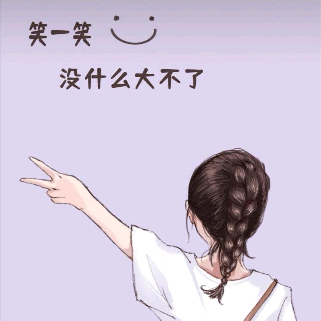 这个季节