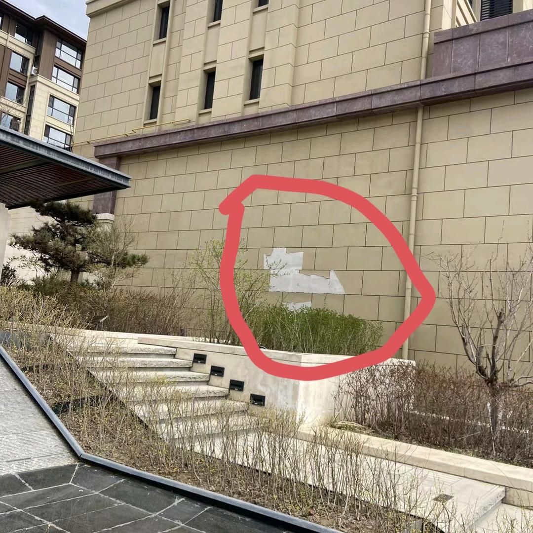 双滦区 水山上院 业主