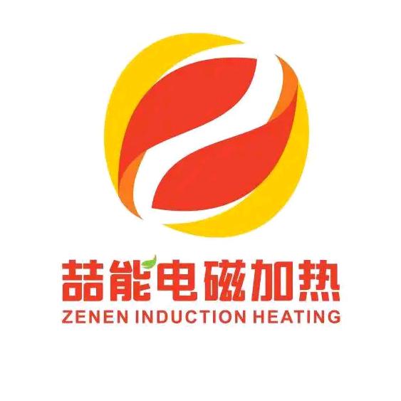 喆能电磁回转窑厂家