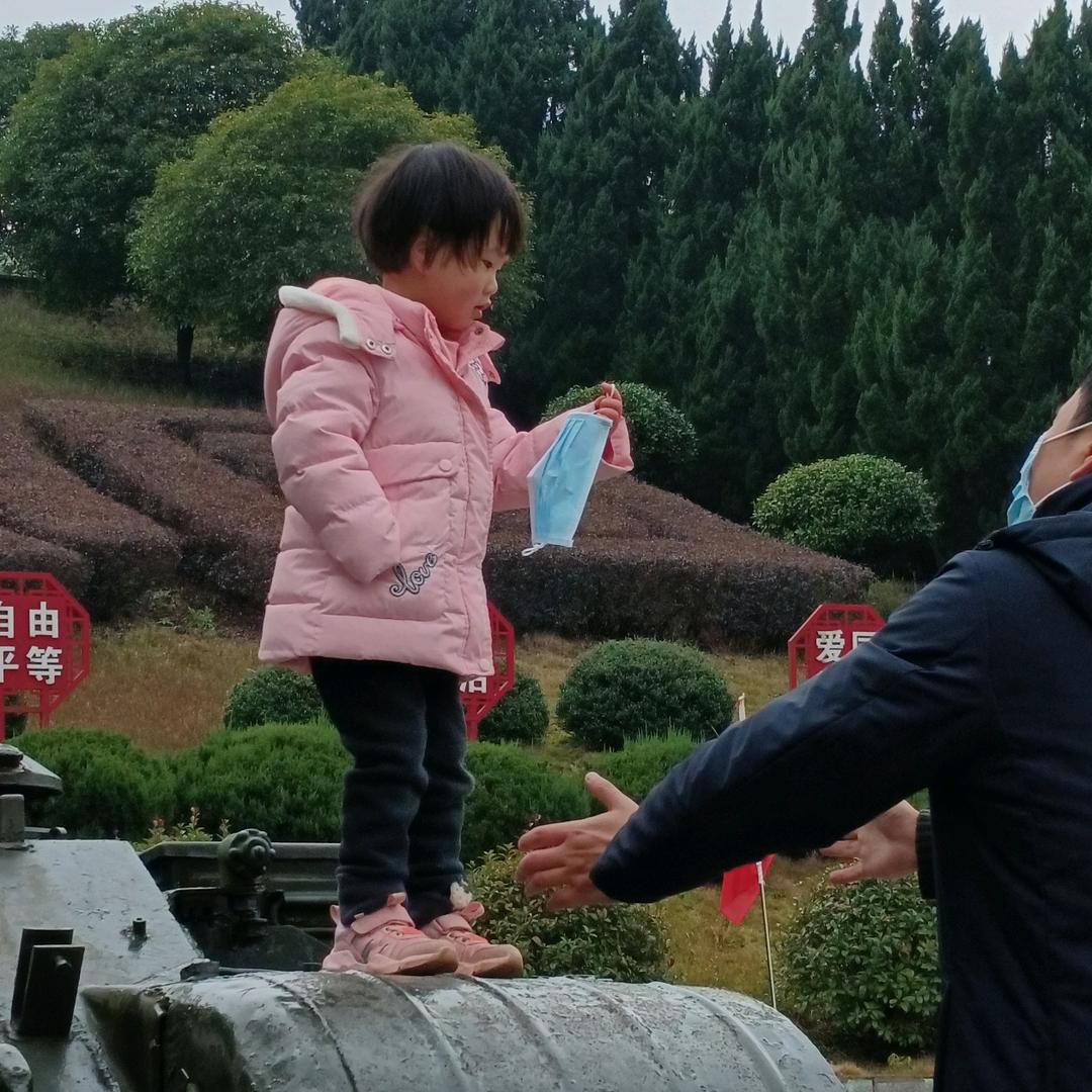 武器