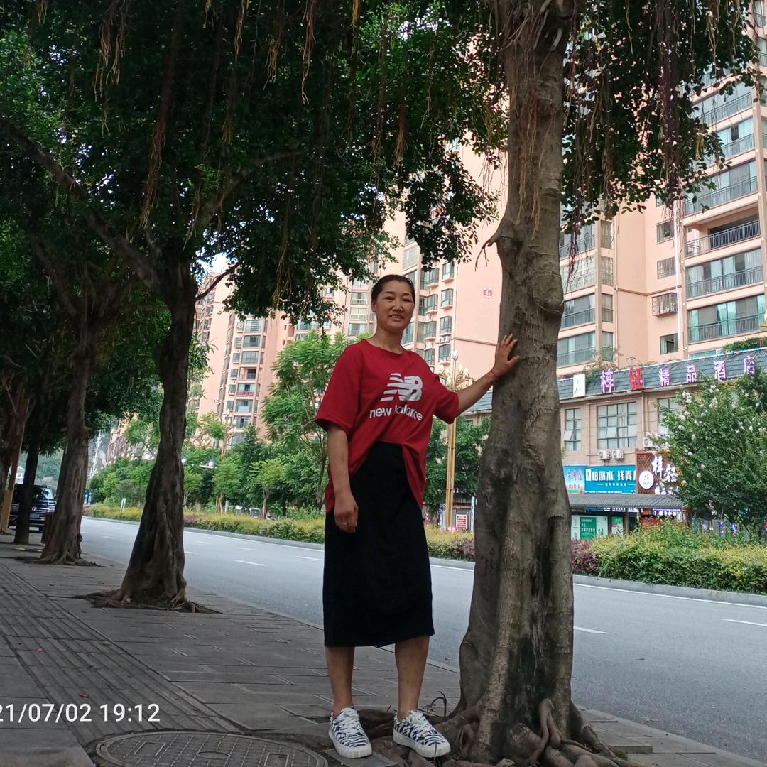 知足常乐