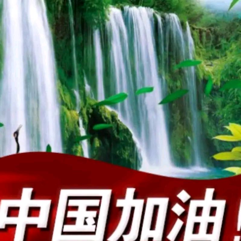大庆哥
