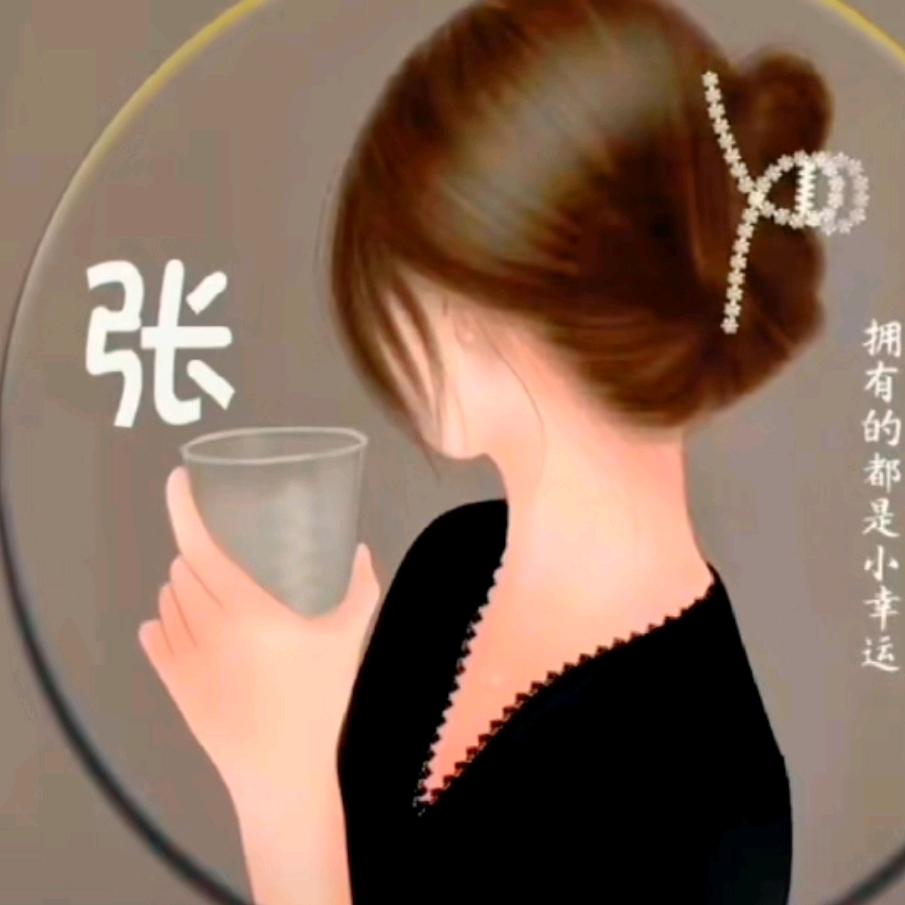 财🈵*^_^* 兜❤️兜