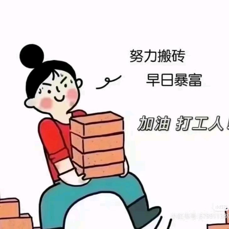 🌈🌈小吕哥